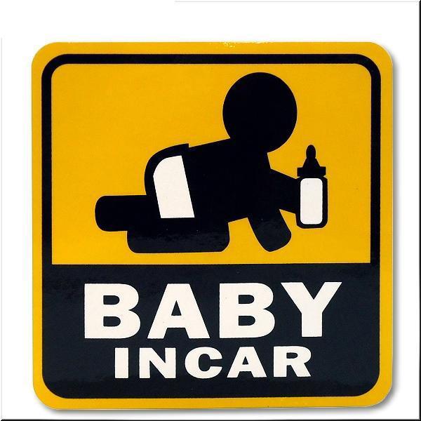 Baby in car caution car decoration decals sticker night reflective