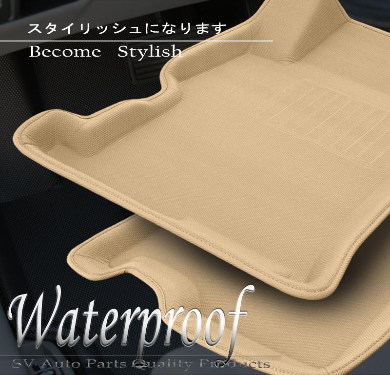 09-12 audi q5 waterproof rubber 3d floor mats liner carpet beige front+rear set