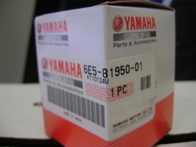 6e5-81950-01-00 yamaha outboard trim relay 6e5819500100 6e5-81950-00-00