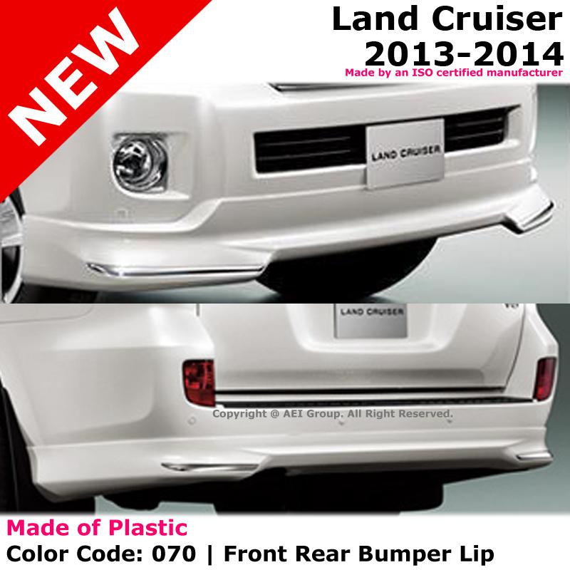 Front Lip Spoiler Kit 2013-2015 Land Cruiser Bumper Extension Air Dam Trim