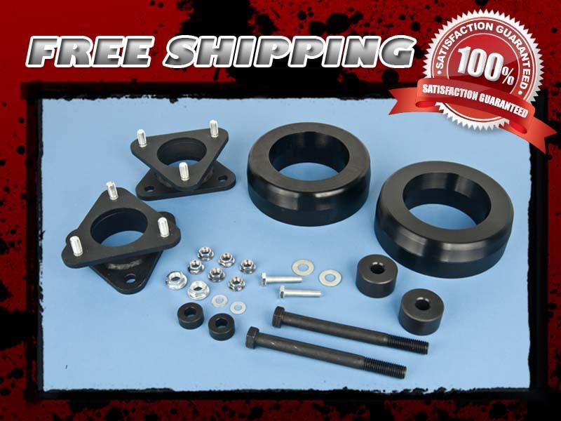 Carbon steel lift kit front 3" rear 1.5" w/ differential skid plate drop 4wd 4x4