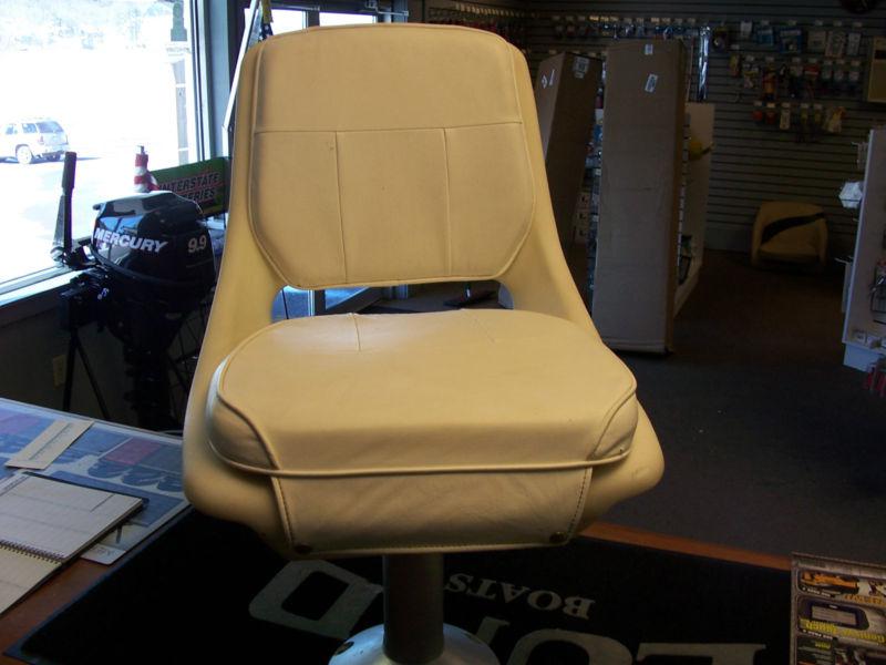 Universal white boat chair