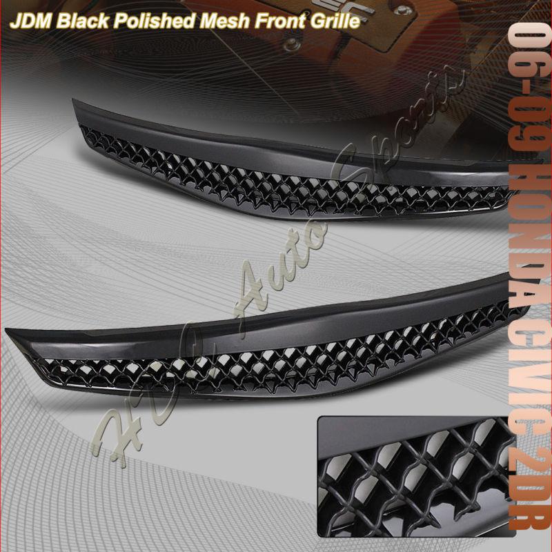 2006-2008 honda civic coupe jdm polished black mesh style front grille grill