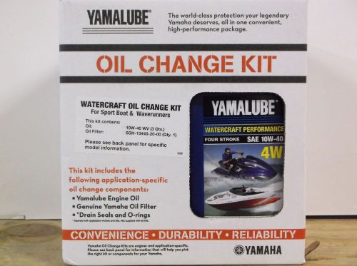 Yamaha oil change kit fx ho fx cruiser 210 212 230 boat lub-wtrcg-kt-00
