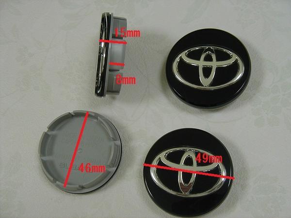 Find Toyota 86 GT86 ZN6 Scion FR-S Genuine JDM Wheel Center Cap 2012
