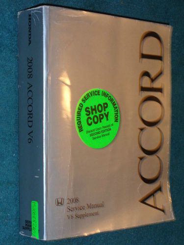 2008 honda v6 accord shop manual / original honda service book