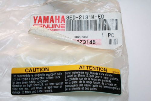 Nos yamaha snowmobile decal caution label 8ed-2191h-e0 apex viper nytro