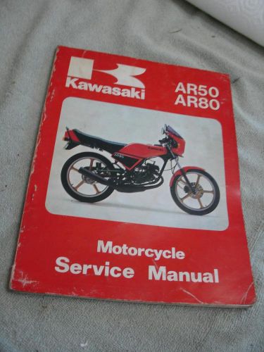 Ar50 &amp; ar80   kawasaki  service manual