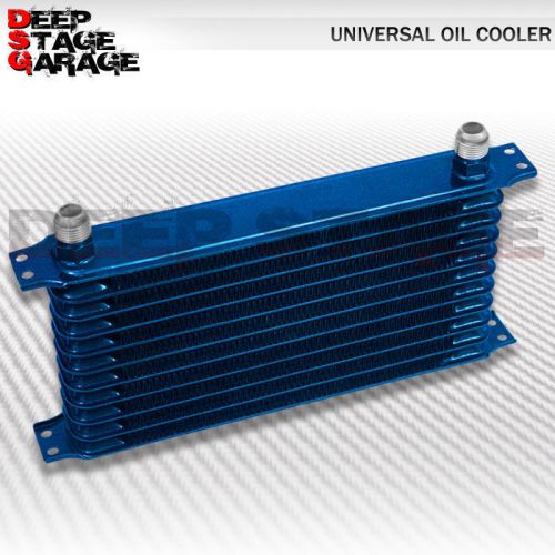 Aluminum racing high performance 11-row 10an engine/transmission oil cooler blue