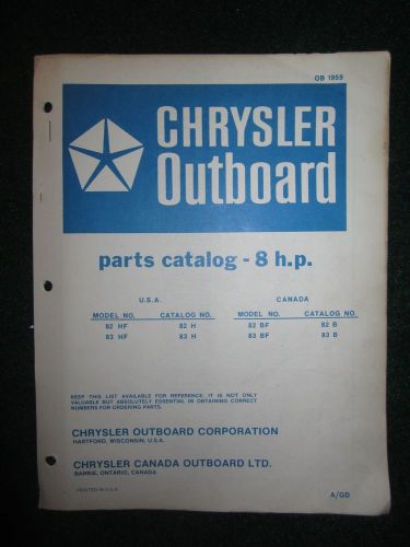 1974-1975 chrysler outboard 8 hp parts catalog manual 82hf 83hf 82bf 83bf