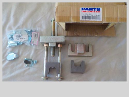 Parts unlimited track clip tool 1604-0001