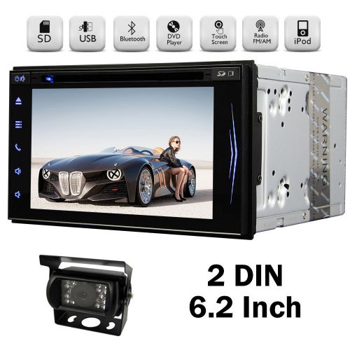 Touch screen double 2 din in dash car stereo radio mp3 hd dvd player aux camera