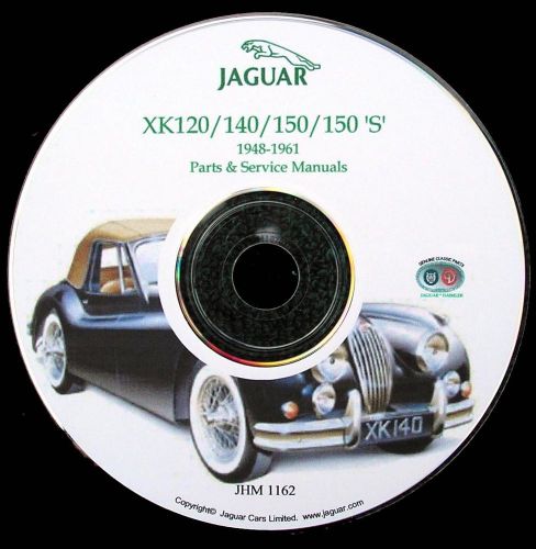 Jaguar xk120, xk140 &amp; xk150 workshop service &amp; parts manual on cd-rom (used)