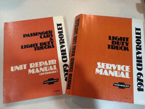 1979 chevy light duty truck factory service shop manual +unit repair manual