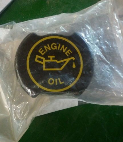 International oil cap 1813354c3