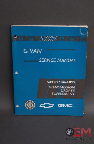 1997 gm g van  service manual transmission supplement update 1 day handling