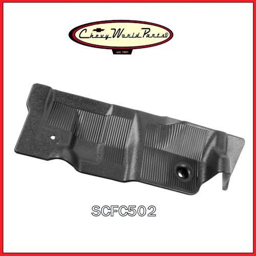 68-72 chevelle lower steering column firewall carpet guard cover