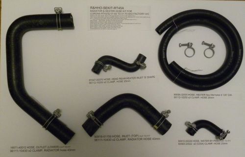 Toyota corona rt43/52 07-66 to 01-70 radiator &amp; heater hose kit
