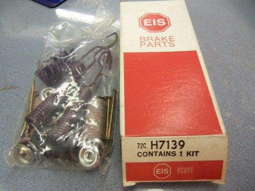 New drum brake hardware kit-all in one front,rear eis h7139 free shipping!!