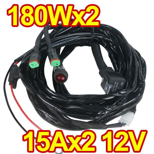 15ax2 ends 12v universal off-road lights relay wiring harness rocker switch/fuse