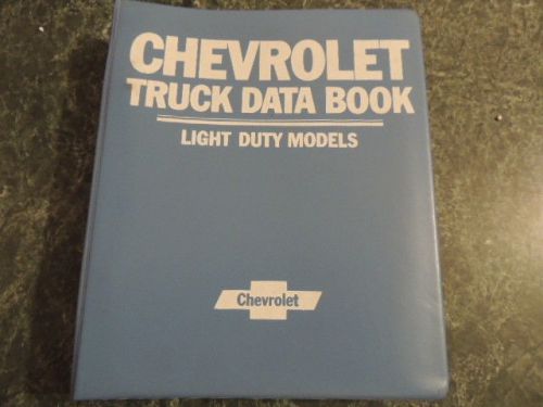1982 chevrolet truck data book--  light duty models - excellent conbdition