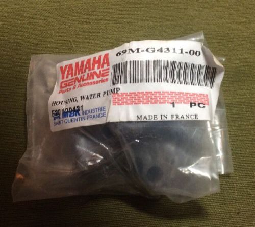 Yamaha 69m-g4311-00-00 housing, water pump