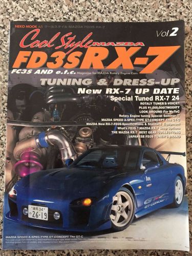 Jdm mazda rx-7 vol.2 tuning car book