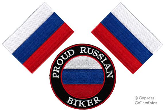 Lot of 3 proud russian biker iron-on patch russia flag embroidered 