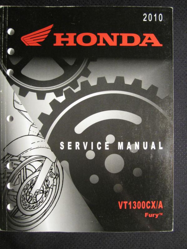 2010 honda motorcycle vt1300cx a fury service repair shop manual vt 1300 cx  