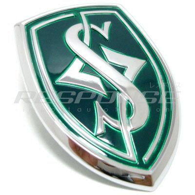 Jdm nissan silvia s14 green s emblem badge 1995-1998 240sx ka24de sr20de sr20det
