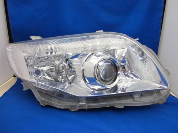 Toyota corolla axio nze141/142  rh headlight hid  genuine 2010/5-2012/5