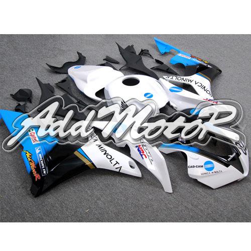 Injection molded fit 2007 2008 cbr600rr 07 08 cyan white black fairing 67n57
