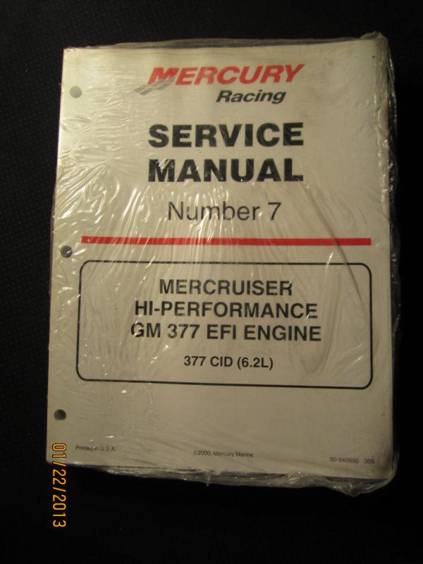 1999-2001+ mercury racing service shop manual 7 gm 377 efi engine 377 cid 6.2l  