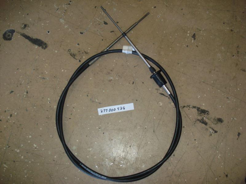 Seadoo steering cable 277000526 gti gtx gts 1996-2001