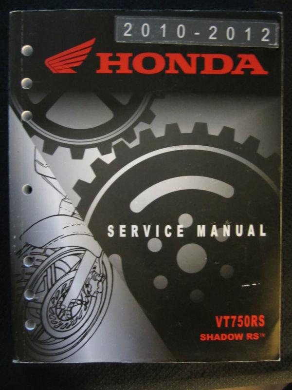 2010-2012 honda motorcycle vt750rs shadow rs service repair manual vt 750 rs