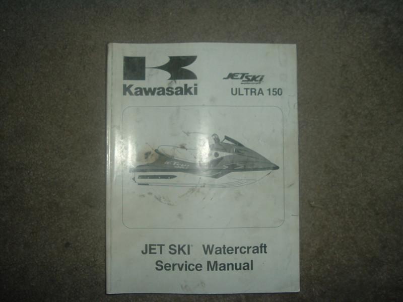 Kawasaki ultra 150 jetski watercraft service / repair manual ultra150 aa