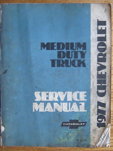 1977 chevy medium duty truck service manual st 331-77 original