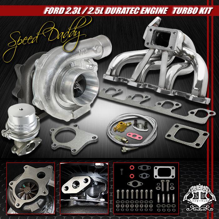 T04e 5-pc turbo kit turbocharger+ss manifold+wg 03-07 ford focus/02-09 b2300 f23