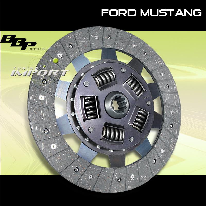 Ford 1994-1998 mustang bbp new high performance clutch plate disc replacement