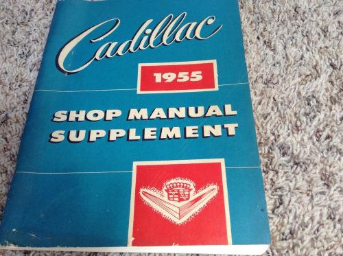 1955 cadillac shop manual supplement
