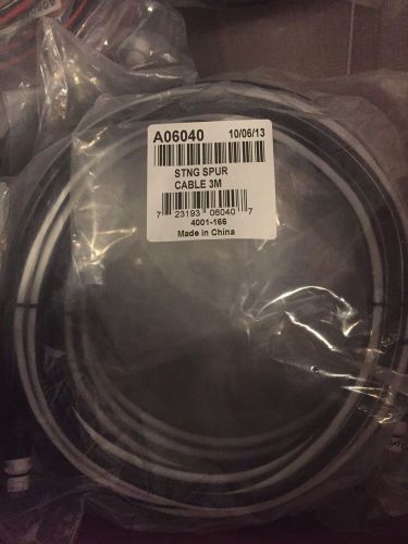 Raymarine a06040 3m stng spur cable - new and sealed