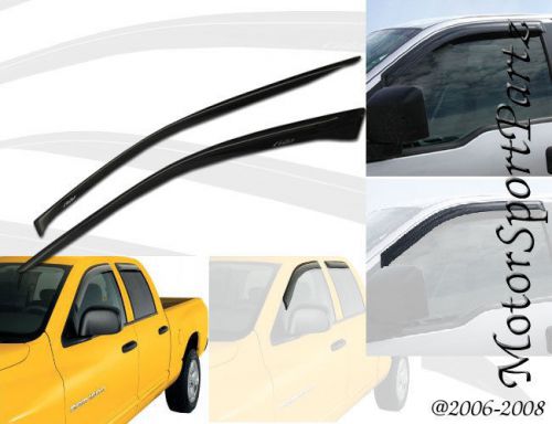 Windows visor sun guard 2pcs honda accord 2003 2004 2005 2006 2007 2-door coupe