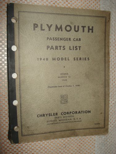 1940 plymouth parts book original numbers list parts catalog