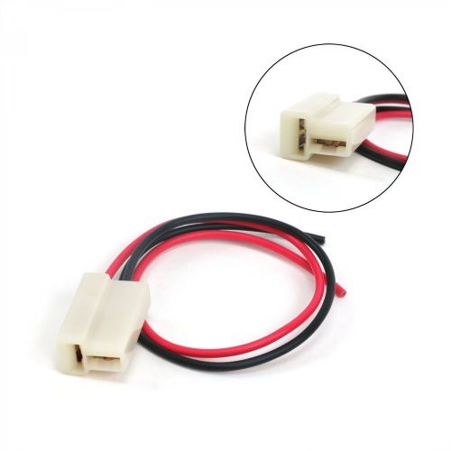 Cooling fan wire harness plug