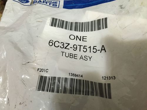 Turbo drain tube 6.0l