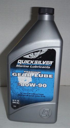 2 quarts quicksilver 58q01 80w-90 premium gear lube