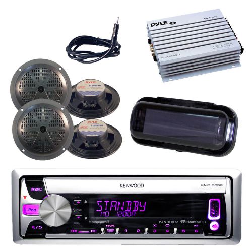 Kenwood cd radio iphone input w/5.25&#034; black speakers, 400w amp, cover, antenna