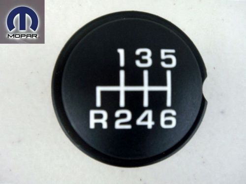 Dodge ram 2500 3500  2005 - 2012 manual transmission g56 shift knob insert new