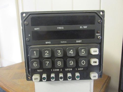 Az64-7 type 31a display proc controller collins
