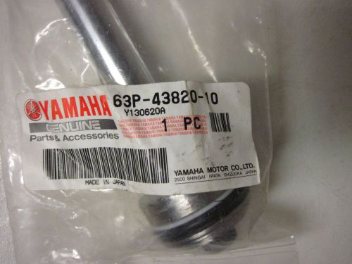 New oem yamaha marine trim piston sub assembly 63p-43820-10-00  #b1029